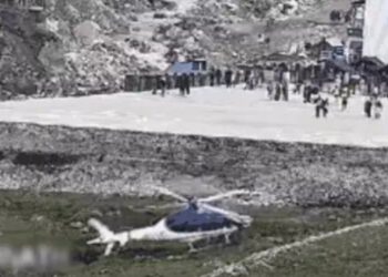 KEDARNATH में हेलिकॉप्टर की हुई इमरजेंसी लैंडिंग