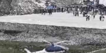 KEDARNATH में हेलिकॉप्टर की हुई इमरजेंसी लैंडिंग