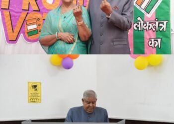 “मतदान हमारा दायित्व भी है और ताकत भी” – उपराष्ट्रपति