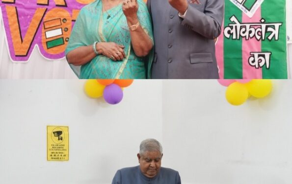 “मतदान हमारा दायित्व भी है और ताकत भी” – उपराष्ट्रपति