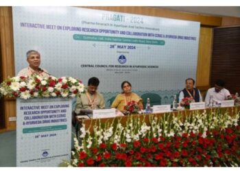 केन्‍द्रीय आयुर्वेदीय विज्ञान अनुसंधान परिषद ने एक पहल “प्रगति-2024” की शुरुआत की