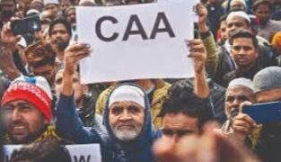 BENGAL में नागरिकता (संशोधन) नियम, 2024 के तहत नागरिकता प्रमाण पत्र देने की प्रक्रिया  हुई शुरू