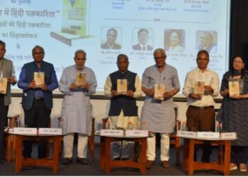 विरासत के संरक्षण के लिए आर्थिक ताकत बनना होगा: उपसभापति, राज्यसभा   