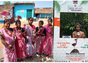 पिछले दो वर्षों में निर्वाचन आयोग के प्रयास से पीवीटीजी समुदायों और आदिवासियों को बड़े पैमाने पर चुनावी प्रक्रिया में किया गया शामिल