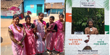 पिछले दो वर्षों में निर्वाचन आयोग के प्रयास से पीवीटीजी समुदायों और आदिवासियों को बड़े पैमाने पर चुनावी प्रक्रिया में किया गया शामिल