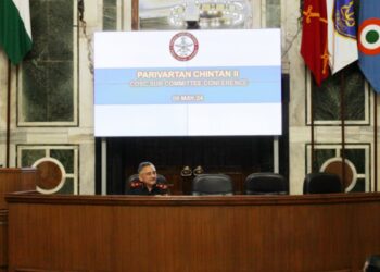 सशस्त्र बलों की संयुक्तता एवं एकीकरण पर आधारित “परिवर्तन चिंतन II” शुक्रवार को हुआ संपन्न