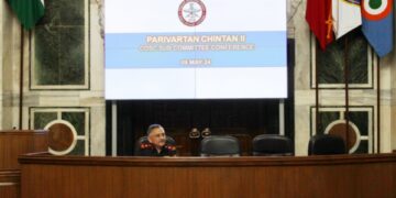 सशस्त्र बलों की संयुक्तता एवं एकीकरण पर आधारित “परिवर्तन चिंतन II” शुक्रवार को हुआ संपन्न
