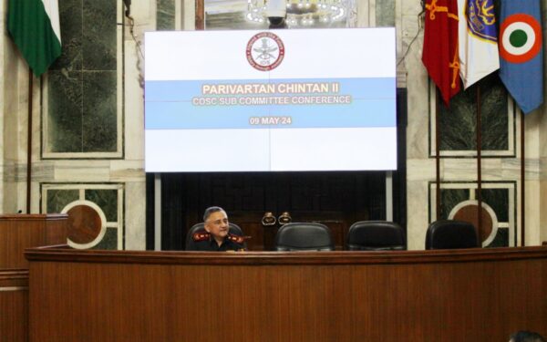 सशस्त्र बलों की संयुक्तता एवं एकीकरण पर आधारित “परिवर्तन चिंतन II” शुक्रवार को हुआ संपन्न