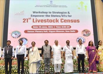 केंद्रीय मंत्री ने 21वीं पशुधन डेटा संग्रह के लिए किया विकसित मोबाइल एप्लिकेशन का शुभारंभ