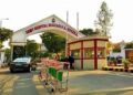 सेना अस्पताल (आर एंड आर) ने स्कीन बैंक सुविधा केन्द्र की शुरुआत की