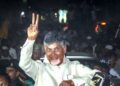 Chandrababu Naidu ने ली आंध्र प्रदेश के मुख्यमंत्री पद की शपथ, पवन कल्याण बने उपमुख्यमंत्री, नायडू कैबिनेट में 17 नए चेहरे शामिल