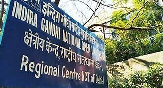 IGNOU ने MBA HEALTH CARE एंड HOSPITAL MANAGEMENT में किया नया कोर्स शुरू