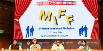 18th Mumbai International Film Festival 15 से 21 जून, 2024 तक किया जाएगा आयोजित