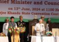 Pema Khandu ने अरुणाचल प्रदेश के मुख्यमंत्री व Chowna Mein ने उपमुख्यमंत्री के रूप में ली शपथ