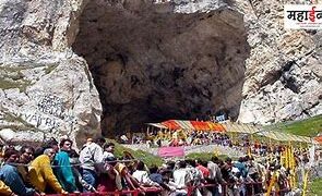 29 जून से शुरू होगी श्री अमरनाथ यात्रा, अधिकारियों ने की समीक्षा बैठक