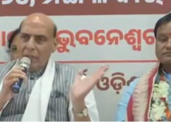 MOHAN CHARAN MAJHI होंगे ओडिशा के पहले बीजेपी CM और ये बनेंगे उपमुख्यमंत्री !