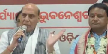 MOHAN CHARAN MAJHI होंगे ओडिशा के पहले बीजेपी CM और ये बनेंगे उपमुख्यमंत्री !