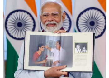 PM MODI ने किया पूर्व उपराष्ट्रपति एम वेंकैया नायडू पर तीन पुस्तकों का विमोचन