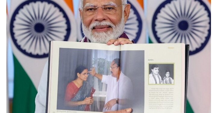 PM MODI ने किया पूर्व उपराष्ट्रपति एम वेंकैया नायडू पर तीन पुस्तकों का विमोचन