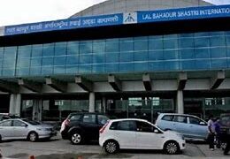 कैबिनेट ने लाल बहादुर शास्त्री अंतर्राष्ट्रीय हवाई अड्डे को विकसित करने की दी मंजूरी