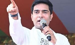 अभिषेक बनर्जी चिकित्सा कारणों से संगठन से ले रहे हैं कुछ समय के लिए ब्रेक