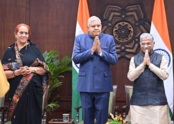 पिछले छह दशकों में पहली बार किसी प्रधानमंत्री को तीसरा कार्यकाल मिला है: उपराष्ट्रपति