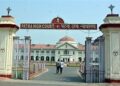 बिहार सरकार द्वारा आरक्षण बढ़ाने के फैसले को पटना उच्च न्यायालय ने क‍िया रद्द