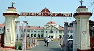 बिहार सरकार द्वारा आरक्षण बढ़ाने के फैसले को पटना उच्च न्यायालय ने क‍िया रद्द