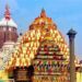 श्री जगन्‍नाथ मंदिर पुरी के आज से खुले चारों द्वार