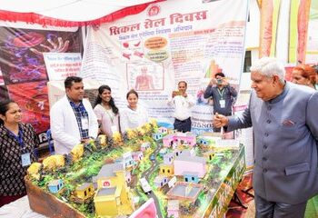 हमें Sickle Cell की बीमारी से प्रभावित लोगों को हर संभव देना होगा सहारा : उपराष्ट्रपति