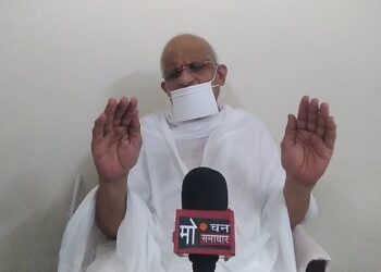 मीनाबाई स्वामी जी का चातुर्मास परम पूज्य गुरुदेव धीरजमुनि महाराज के नेतृत्व में हुआ आरंभ   