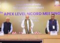 नशीली दवाओं की कमाई से आने वाला पैसा देश की सुरक्षा के लिए सबसे गंभीर खतरा : AMIT SHAH