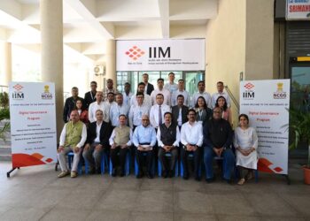 राष्ट्रीय सुशासन केंद्र ने भारतीय प्रबंधन संस्थान के सहयोग से प्रशिक्षण कार्यक्रम किया शुरू