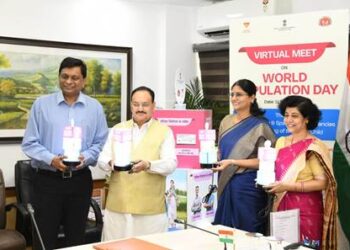 World Population Day 2024 : परिवार नियोजन पर नई आईईसी सामग्रियों, रेडियो स्‍पॉट्स और जिंगल्‍स का किया गया अनावरण