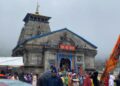 KEDARNATH DHAM : केदारनाथ में सावन के पहले सोमवार को दर्शन के लिए उमड़ी श्रद्धालुओं की भीड़