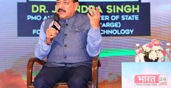 2025 तक अंतरिक्ष में पहला और गहरे समुद्र में दूसरा होगा भारतीय, विश्‍व बनेगा इसका साक्षी : केंद्रीय मंत्री डॉ. जितेंद्र सिंह