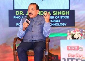 2025 तक अंतरिक्ष में पहला और गहरे समुद्र में दूसरा होगा भारतीय, विश्‍व बनेगा इसका साक्षी : केंद्रीय मंत्री डॉ. जितेंद्र सिंह