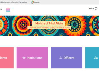 राष्ट्रीय छात्रवृत्ति पोर्टल पर शैक्षणिक वर्ष 2024-25 के लिए आवेदन जमा करने की प्रक्रिया हुई शुरू