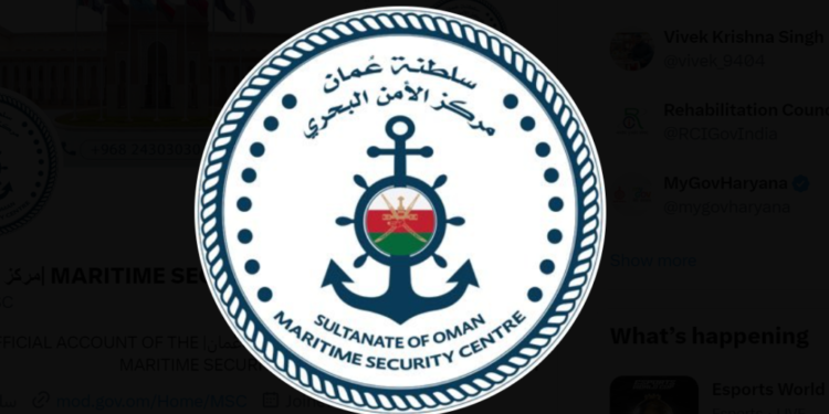 ओमान तेल टैंकर INCIDENT UPDATE : 10 सदस्‍य म‍िले, 1 पाया गया मृत