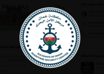 ओमान तेल टैंकर INCIDENT UPDATE : 10 सदस्‍य म‍िले, 1 पाया गया मृत