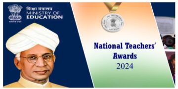 राष्ट्रीय शिक्षक पुरस्कार के लिए स्व-नामांकन 15 जुलाई तक : शिक्षा मंत्रालय