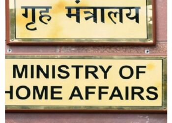गृह मंत्रालय ने जम्मू-कश्मीर पुनर्गठन अधिनियम में संशोधन कर उपराज्यपाल को दीं और अधिक शक्तियां