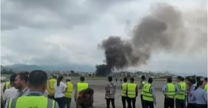 नेपाल में हुआ बड़ा विमान हादसा