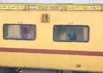 सोमनाथ एक्‍सप्रेस में बम होने की सूचना, मची अफरा-तफरी