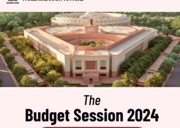 22 जुलाई से 12 अगस्त तक चलेगा संसद का बजट सत्र, 23 जुलाई को पेश होगा केंद्रीय बजट