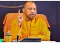 हाथरस घटना पर राजनीति करना दुर्भाग्यपूर्ण, घटना की होगी न्यायिक जांच : CM YOGI
