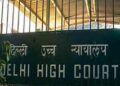 अंजलि बिड़ला के खिलाफ किए गए पोस्ट को हटाये एक्स और गूगल : DELHI HIGHCOURT