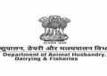 मत्स्य पालन विभाग 12 जुलाई को करेगा मत्स्य पालन ग्रीष्मकालीन सम्मेलन 2024 का आयोजन