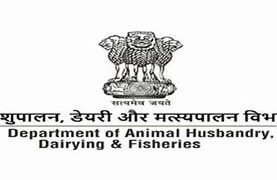 मत्स्य पालन विभाग 12 जुलाई को करेगा मत्स्य पालन ग्रीष्मकालीन सम्मेलन 2024 का आयोजन