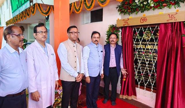 PARADIP PORT : प्रतिदिन 16 मिलियन लीटर पानी साफ करने की जल उपचार संयंत्र की रखी गई आधारशिला